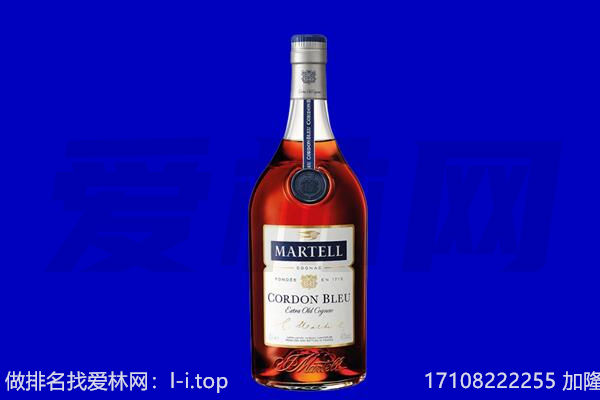 苗栗县马爹利回收.jpg