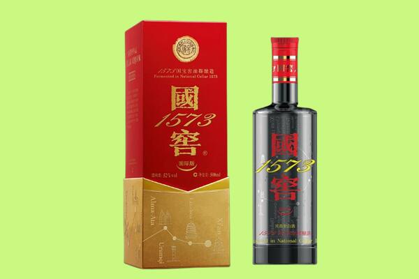 苗栗县回收国窖1573.jpg