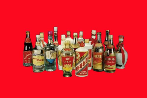 苗栗县回收十八老酒.jpg